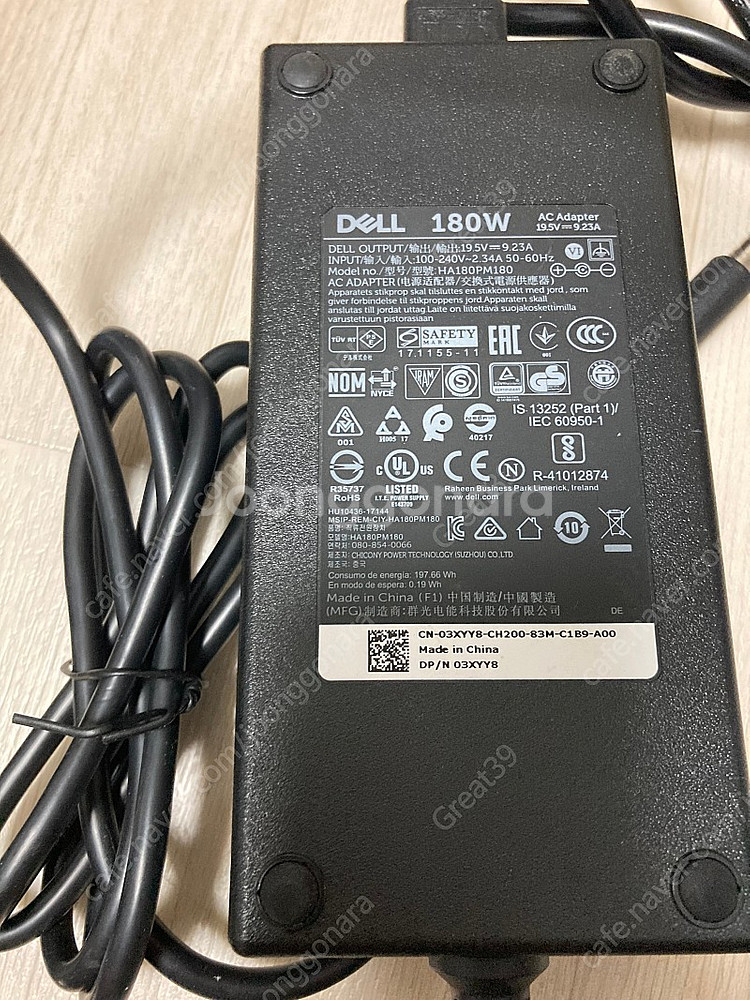 델 dell 아답터 180W 19.5v=9.23a품명....--0