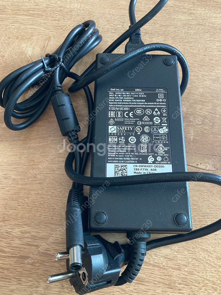 델 dell 아답터 180W 19.5v=9.23a품명....--4