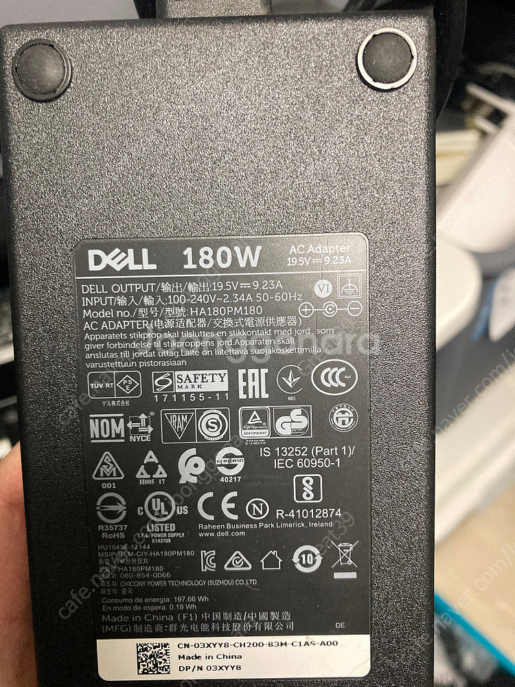 델 dell 아답터 180W 19.5v=9.23a품명....--5