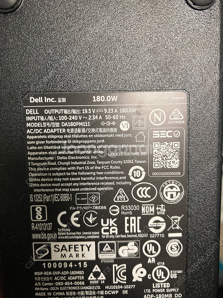 델 dell 아답터 180W 19.5v=9.23a품명....--6