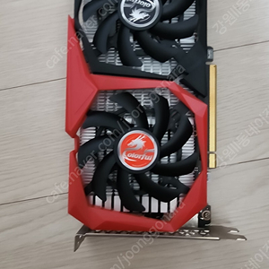 gtx 1650