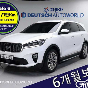 기아 [기아]더 뉴 쏘렌토 디젤 2.2 4WD 마스터 2019 년 중고차◆전액할부◆중고리스◆여유자금◆