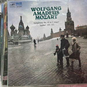 (가격내림) 미개봉 클래식 The Classic Collection on Melodiya of the Ussr 엘피 lp 바이닐 20장 세트 팝니다