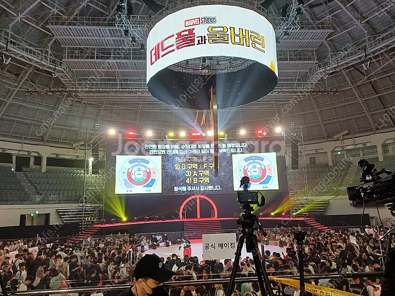 서울국제주류박람회 오늘 팝니다--0