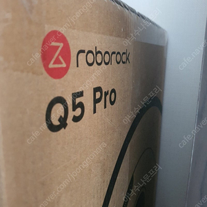 로봇청소기] 로보락 Q5 pro