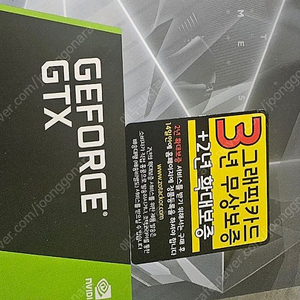 Gtx1660super