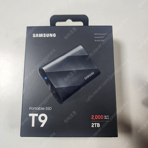 [가격인하]삼성 포터블 SSD T9 2TB 새상품 팔아요.