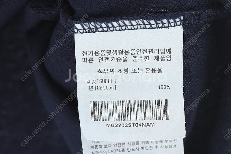 (M) 마크곤잘레스 반팔 티셔츠 네이비 빅 프린팅 올드...--5