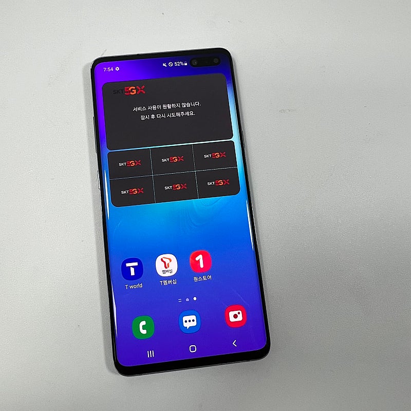 G977 ] 무잔상 갤럭시 S105G S10 5G 블랙 512기가 대용량 19.9만 판매합니다