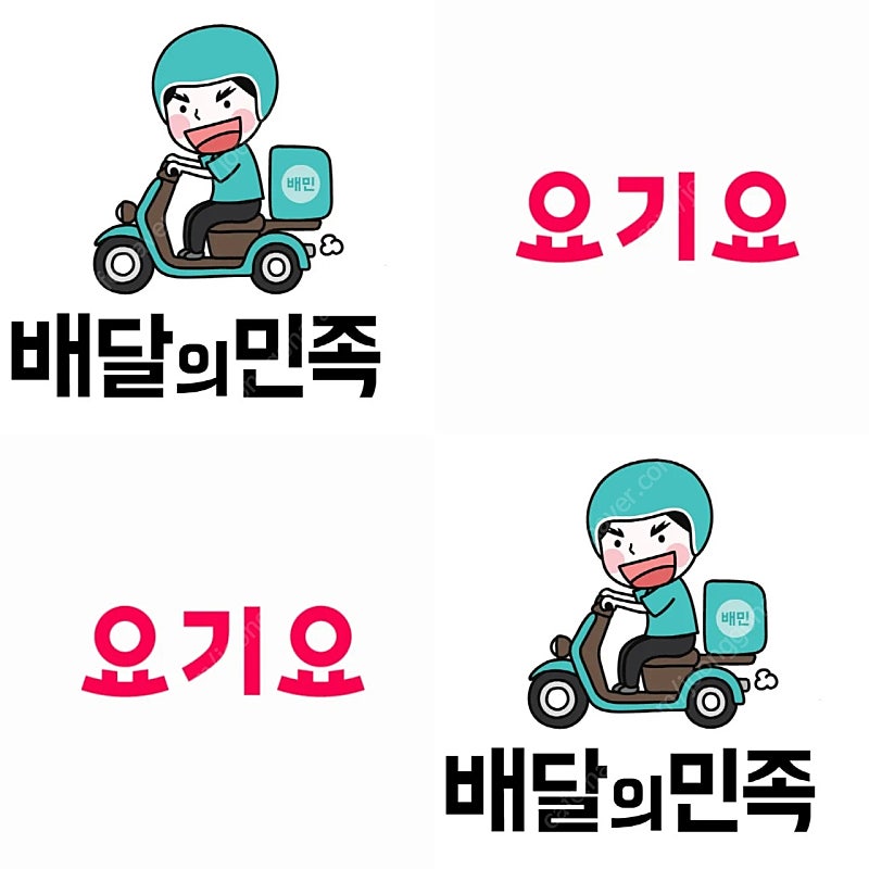 요기요 3만원권/배달의민족 3만원권/올리브영 3만원권,5만원권