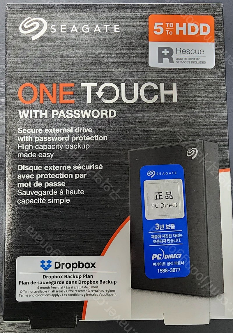 5TB 용량 외장하드 판매합니다. Seagate One Touch HDD 데이터복구