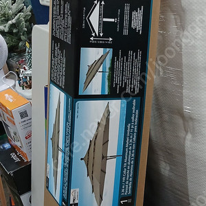 (새상품) 코스트코 썬브렐라 정원용 우산 대형파라솔 3.36M