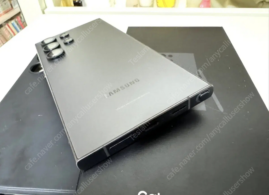 s24 울트라 256 자급제 블랙--4