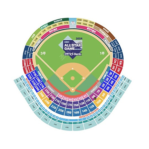 Kbo올스타전 3루 워터존 연석 구해요