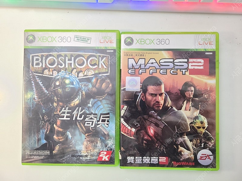 (서울) Xbox360 명작타이틀 해외판 일괄 매스이펙트2 / 바이오쇼크1