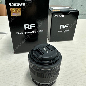 캐논 RF-35mm와 RF-50mm 1.8 판매합니다.