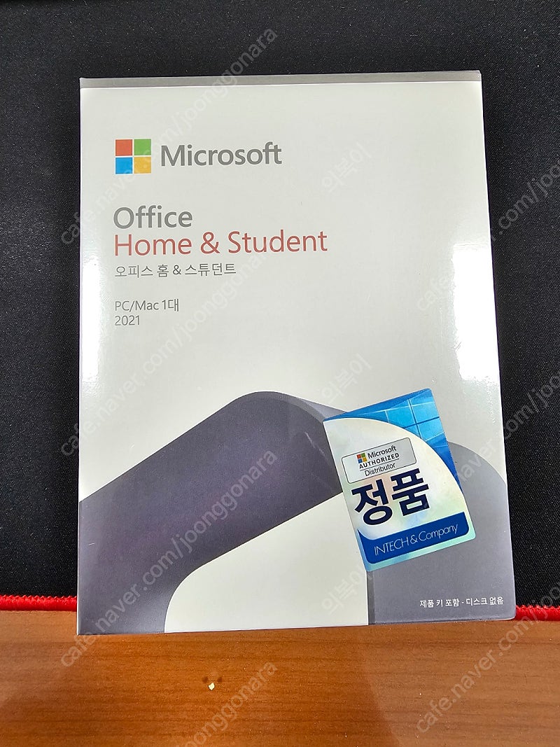 마이크로소프트 오피스 홈&스튜던트(MS OFFICE HOME&STUDENT) 2021 정품 미개봉 팝니다. (택포 8)