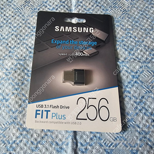 삼성전자 FIT Plus 256GB USB 3.1 Flash Drive(미개봉)