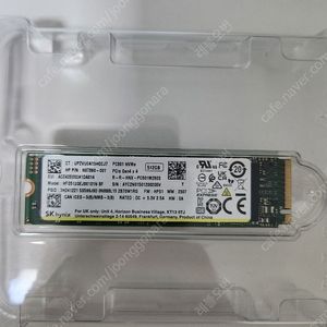 sk하이닉스 ssd m.2 pc801(p41 oem) 512 팝니다