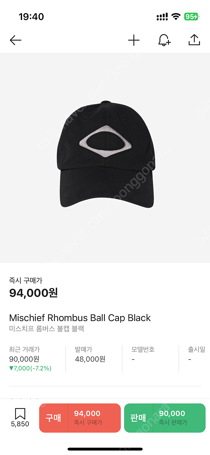 새상품) 미스치프 롬버스 볼캡 블랙 모자