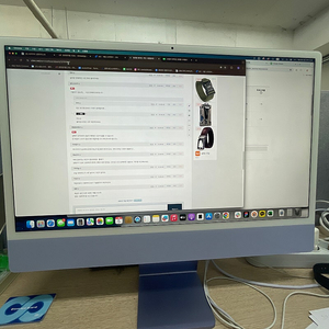 애플 아이맥 2021 m1 퍼플 고급형
