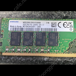 삼성램 16기가 ddr4 3200AA양면 팝니다