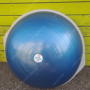 bosu pro