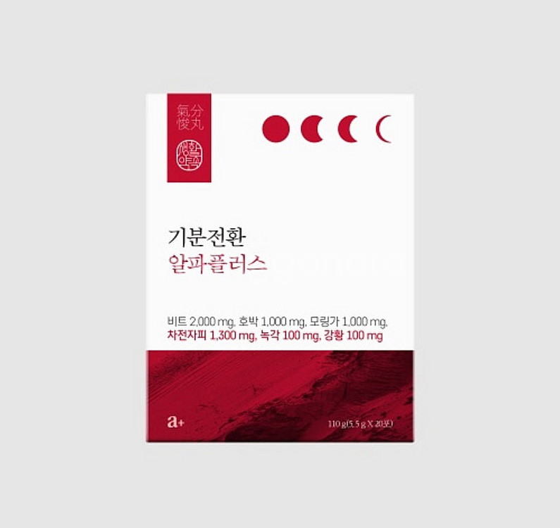 생활약속 기분전환 알파플러스--0