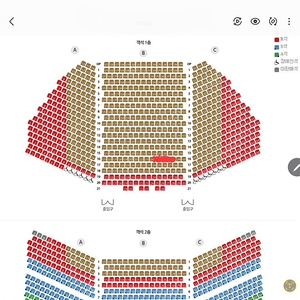 [가격인하] 뮤지컬 하데스 타운 7월 20일 19시 VIP 2연석 양도