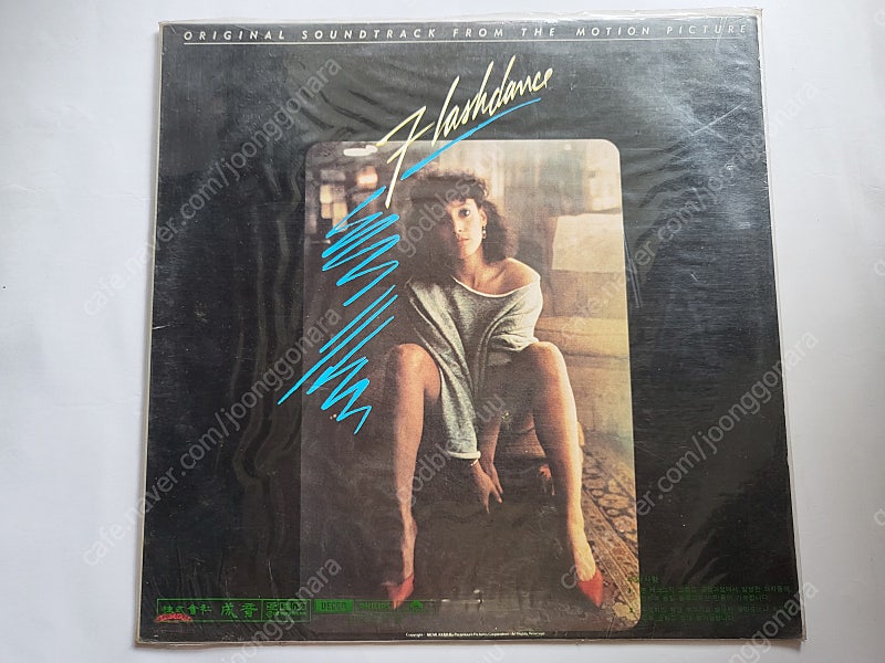 ​플래쉬 댄스 OST - Flashdance OST (LP)