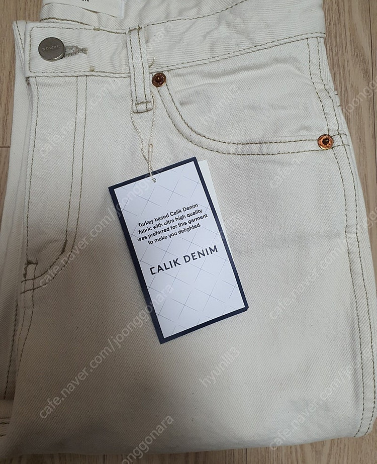 새상품) 보웬 찰릭 땅콩 테이퍼드 데님 S--2