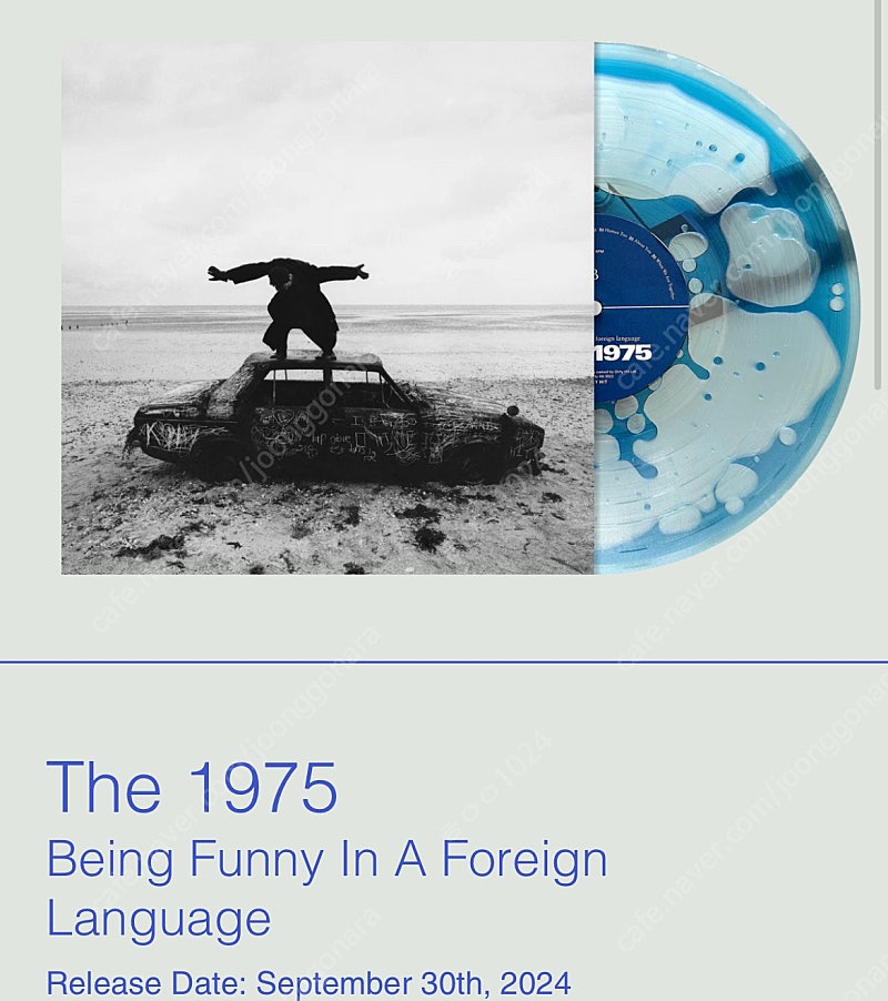 The1975 - Being Funny In A Foreign Language 한정판 LP