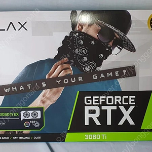 Galaxy RTX3060ti A++