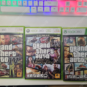 (서울) Xbox360 GTA 시리즈 3개 타이틀 일괄팝니다