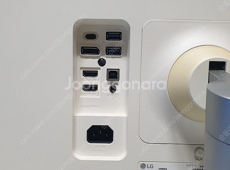 LG 34WK95U 5K 모니터 판매합니다--4