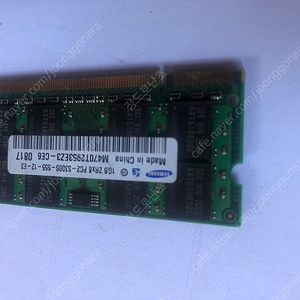 노트북 램 2gb ddr2-5300