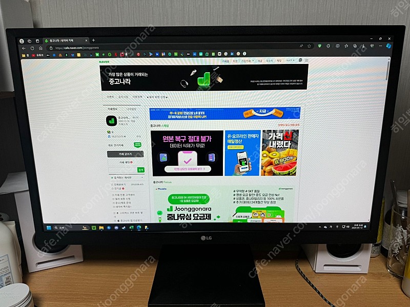 27인치 LG 모니터 27mk400h 10만