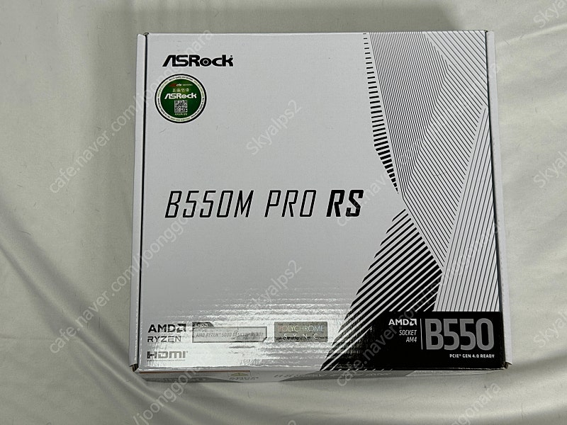 ASRock B550M Pro RS 메인보드 신동급 판매합니다.