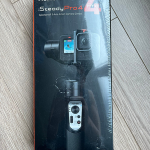 호헴 isteady Pro4 액션캠 고프로 짐벌