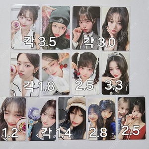 덤O) 아이브 원영. 유진. 레이. 리즈. 럭키드로우 포카