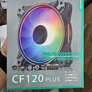 DEEPCOOL CF120 PLUS (3팩) 케이스 쿨러 미개봉 새제품 판매합니다