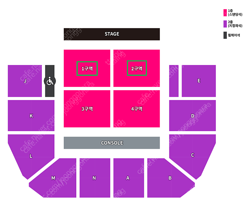 급처중 리사 콘서트 티켓 스탠딩 10번대 극초반 2연석