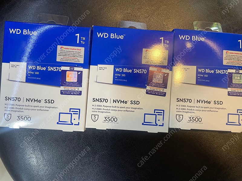 WD Blue SN570 M.2 NVMe (1TB) 미개봉 SSD 판매합니다