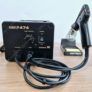 HAKKO 474 / Desoldering Station, 납땜제거기