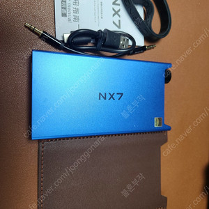 토핑 NX7
