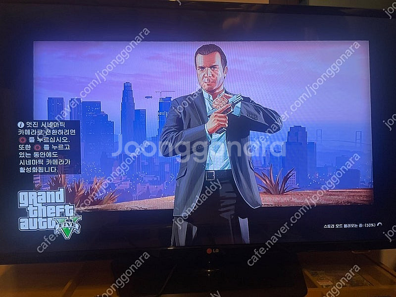 [10만] LG 42인치 TV 42LS3450--0
