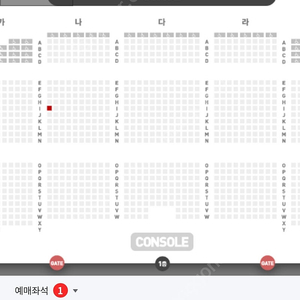 미스터트롯2 진선미 콘서트 8월24일