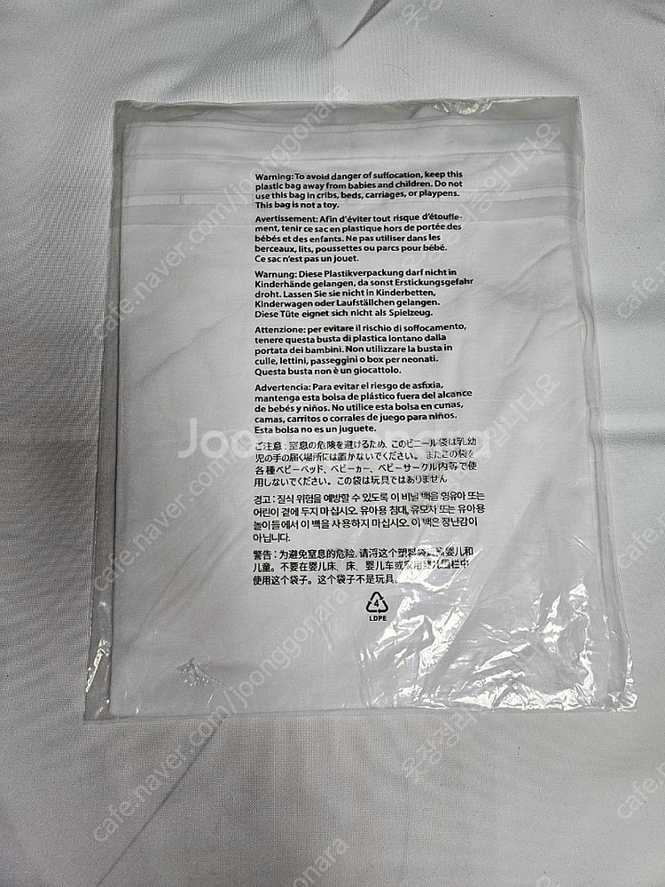 새상품 급처 폴로 랄프로렌 반팔티셔츠 L 100 105--1