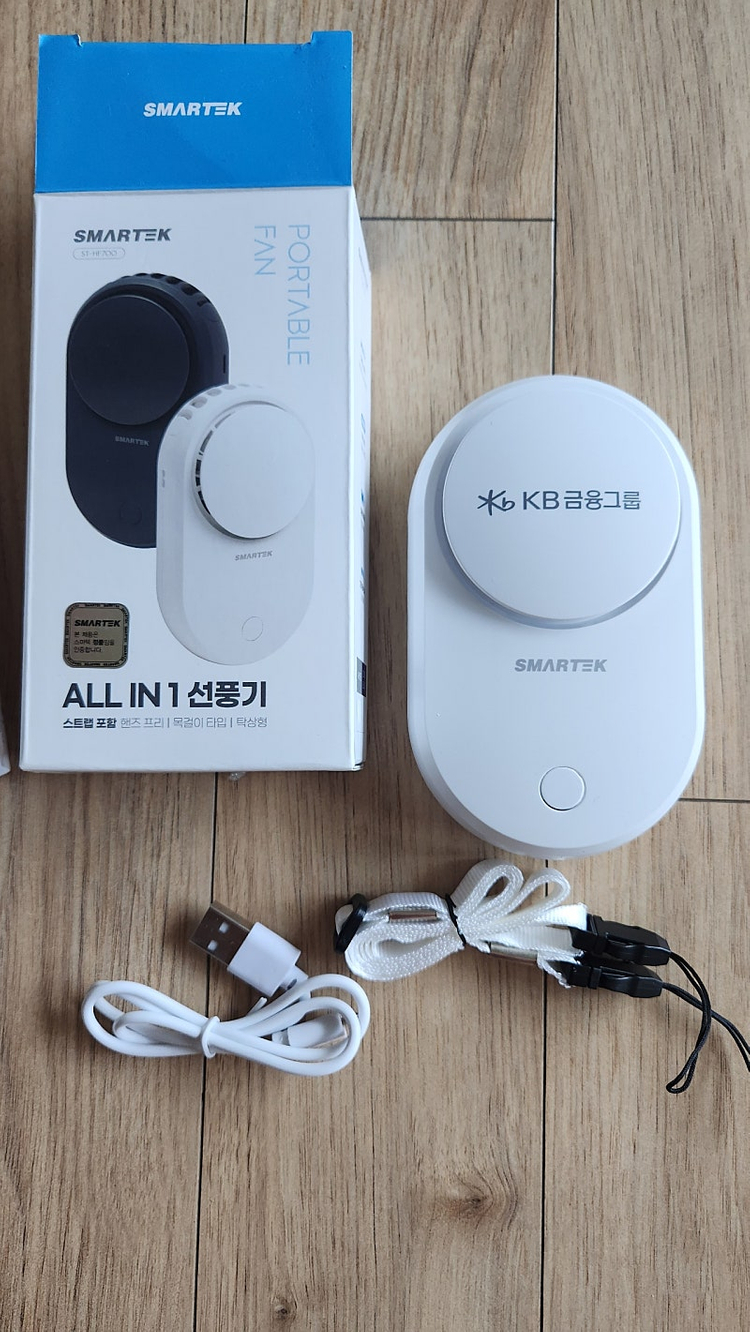 스마텍 휴대용 선풍기ㅡ새상품 이미지