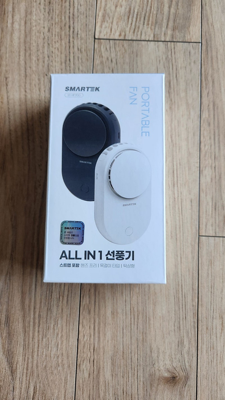 스마텍 휴대용 선풍기ㅡ새상품 이미지